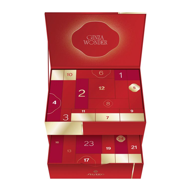 Advent Calendar, 