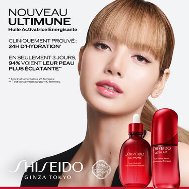Ultimune Power Infusing Oil, 
