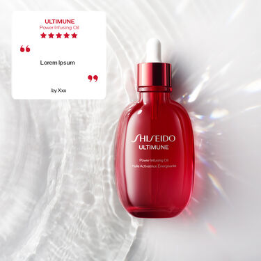 SHISEIDO ULTIMUNE POWER INFUSING OIL, 