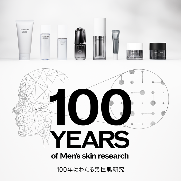 Skin Empowering Cream, 