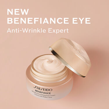 Wrinkle Smoothing Eye Cream, 