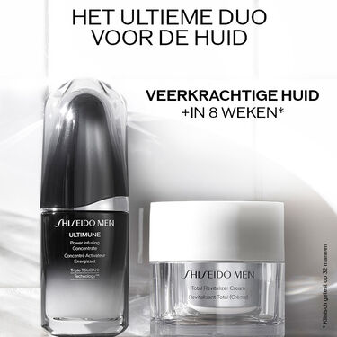 Ultimune Power Infusing Concentrate, 