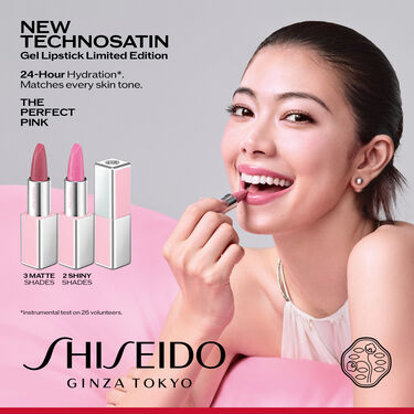 TECHNOSATIN PINK  LIMITED EDITION, Mauve Pink