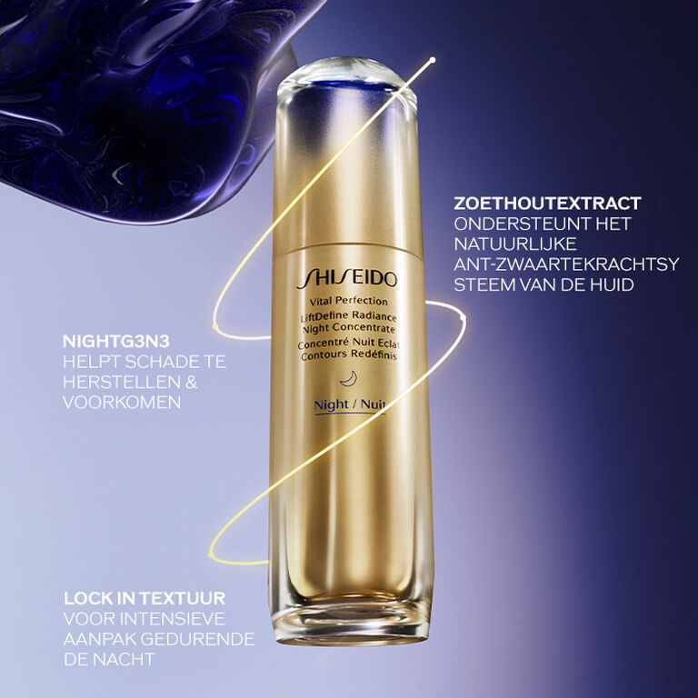 LiftDefine Radiance Night Concentrate, 