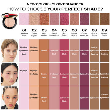 Color + Glow Enhancer, Medusa Opal