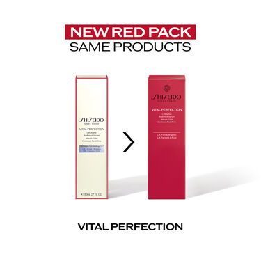 LiftDefine Radiance Serum, 