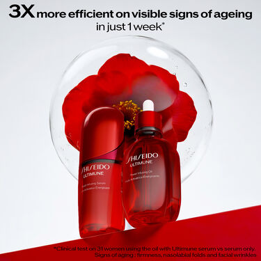 SHISEIDO ULTIMUNE POWER INFUSING OIL, 