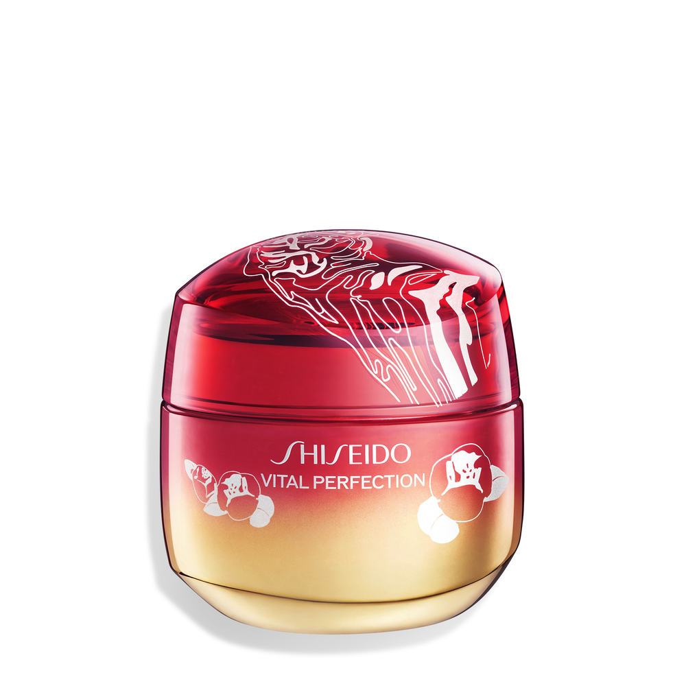 Uplifting and Firming Cream Chinese New Year Limited Edition, 