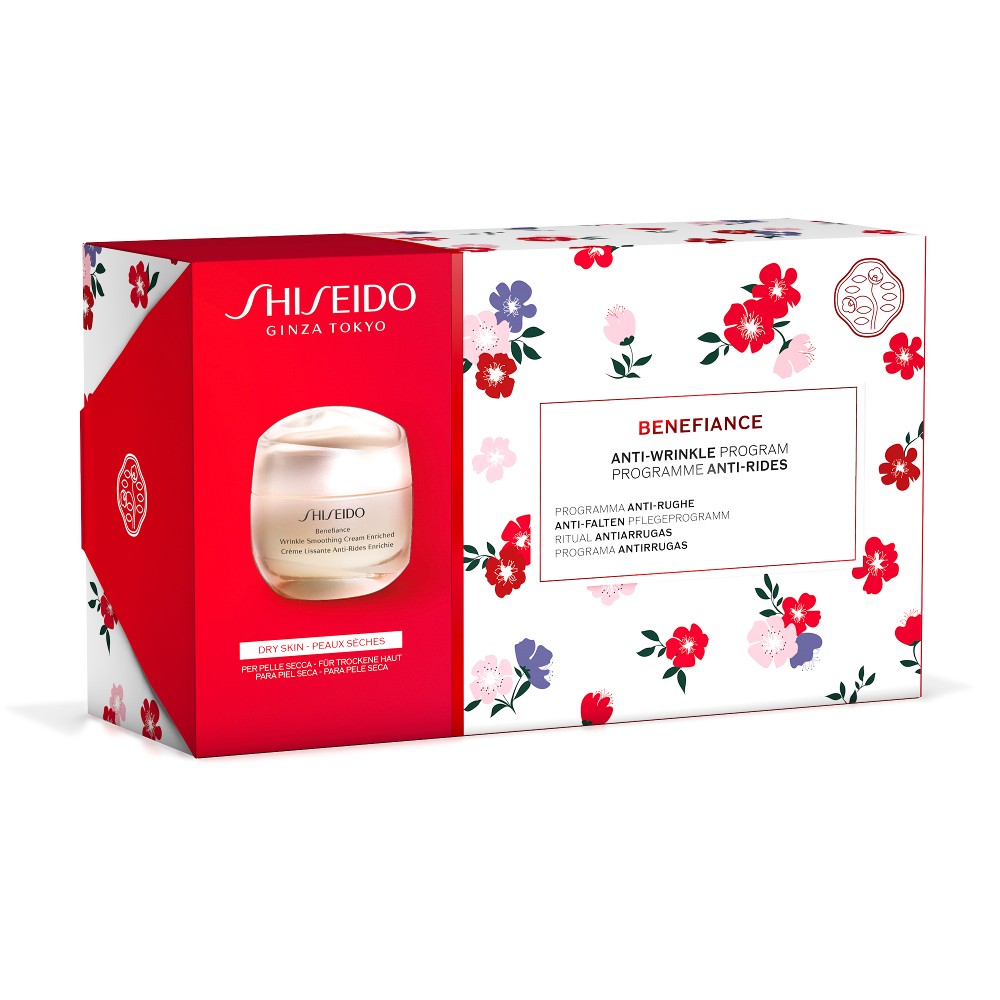 BENEFIANCE_WRINKLE_CREAM_ENRICHED_POUCH_SET