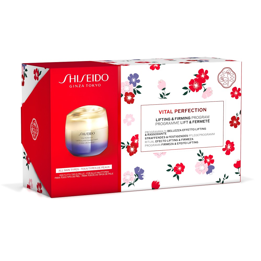 VITALPERFECTION_CREAM_POUCH_SET VITALPERFECTION_CREAM_POUCH_SET