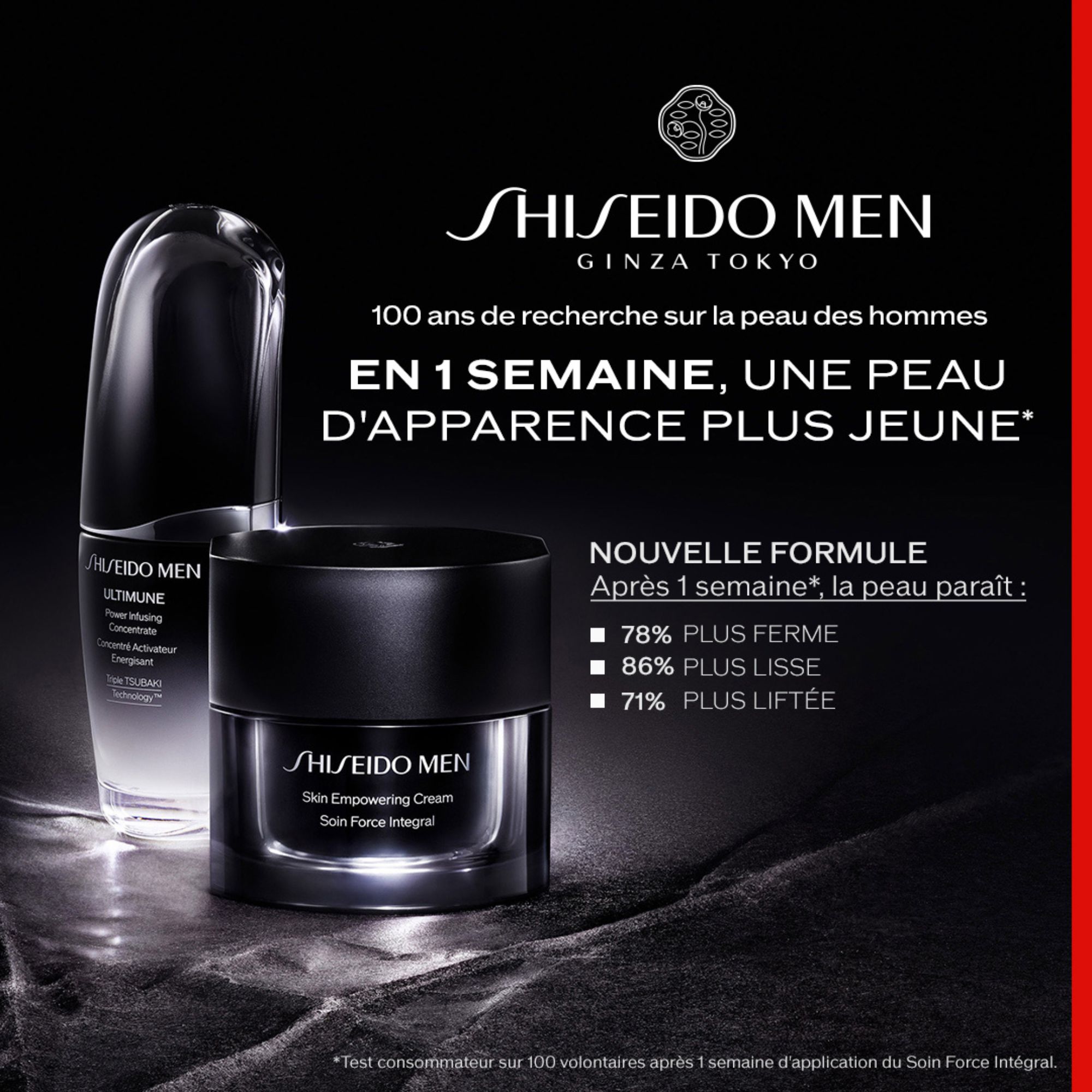 Skin Empowering Cream, 