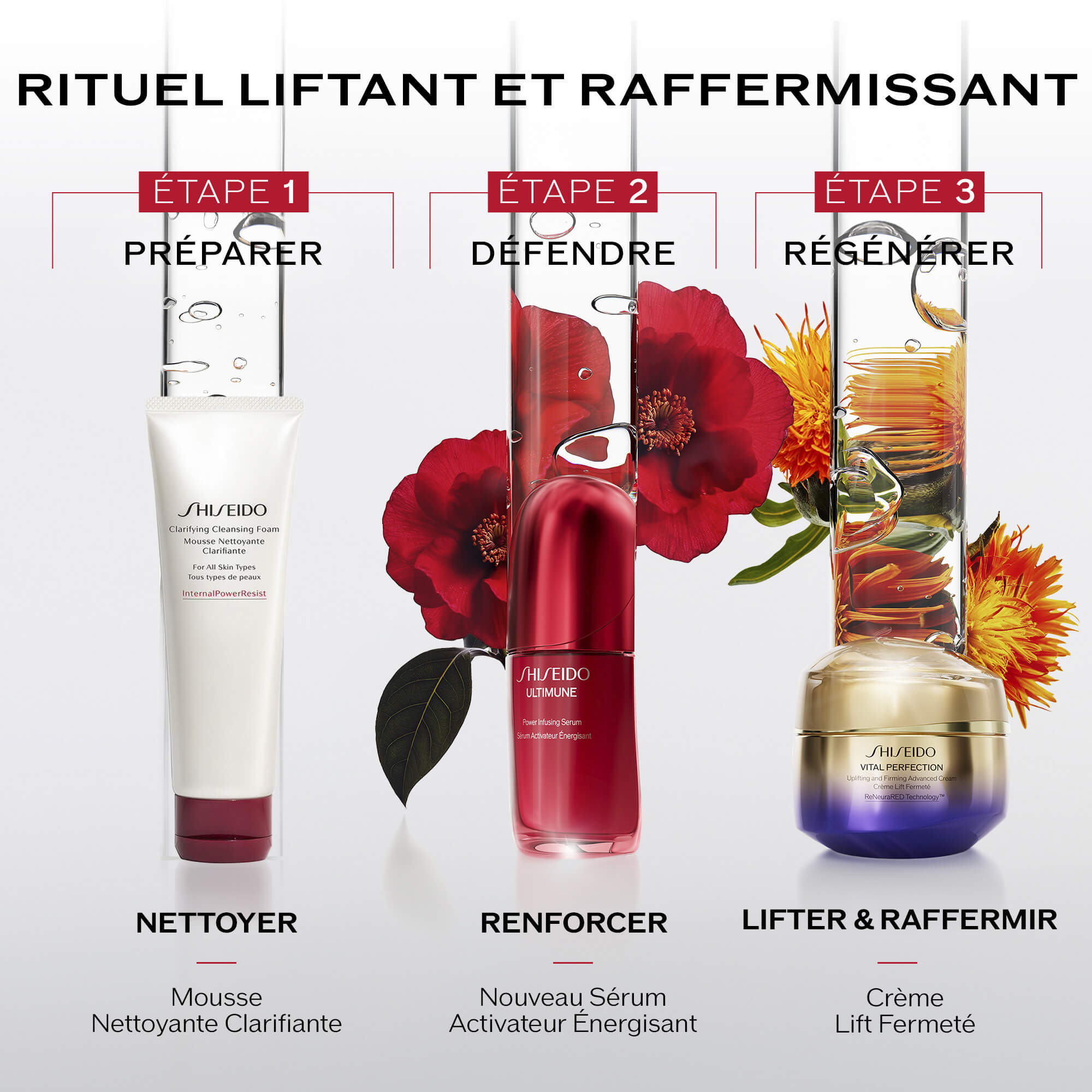 Power Infusing Serum, 