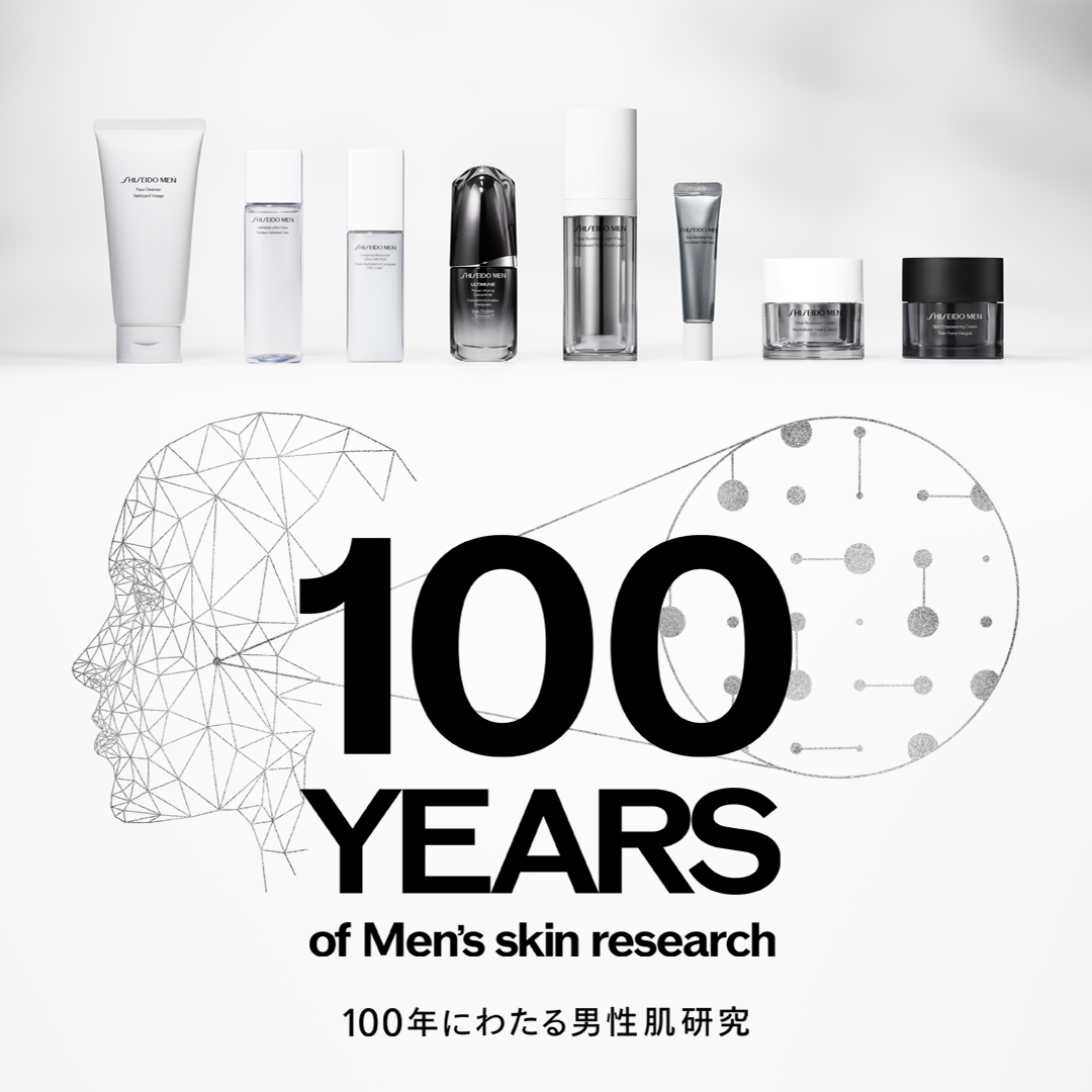 Skin Empowering Cream, 