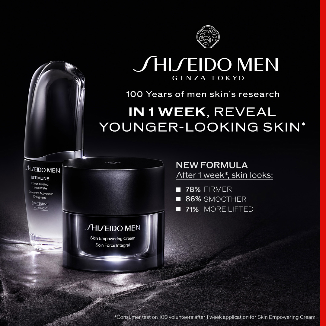 Skin Empowering Cream, 