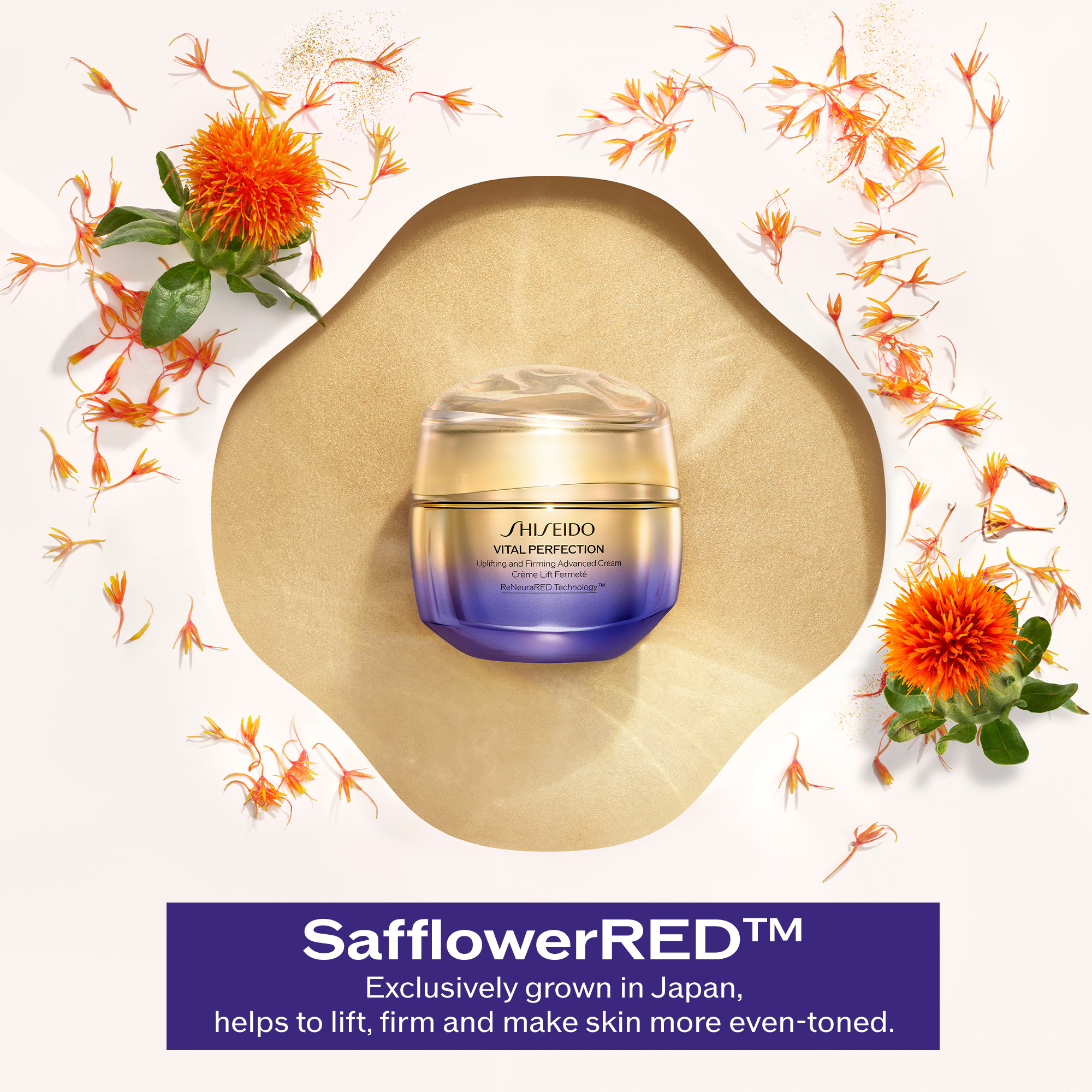 Uplifting and Firming Advanced Cream Enriched, 