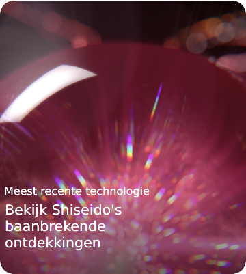 Explore Our World-First