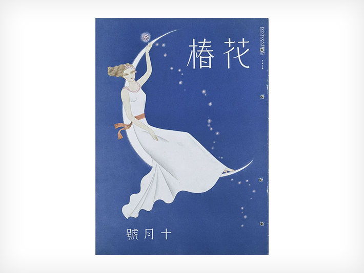 1937-geschiedenis-image_02