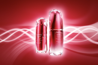 ULTIMUNE EYE