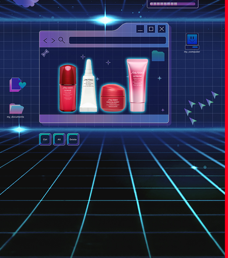 '4 cadeaux Shiseido offerts dès 100€ d'achat. Code: CYBER