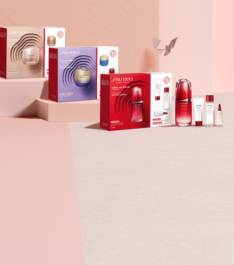 Shiseido Sets & Kits