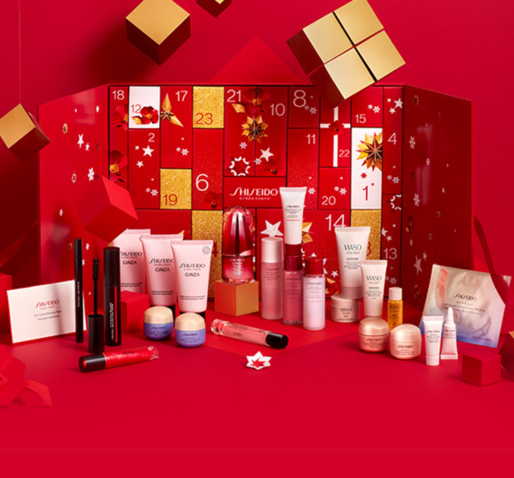 Shiseido advent calendar