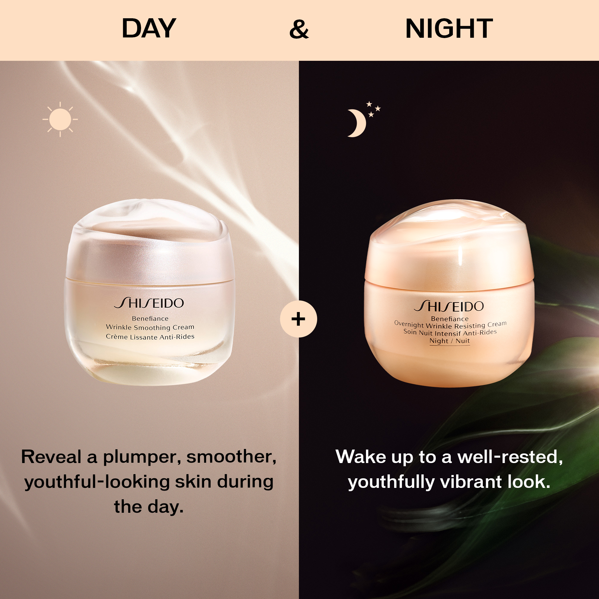 Overnight Wrinkle Resisting Cream - Shiseido, HUIDVERZORGING