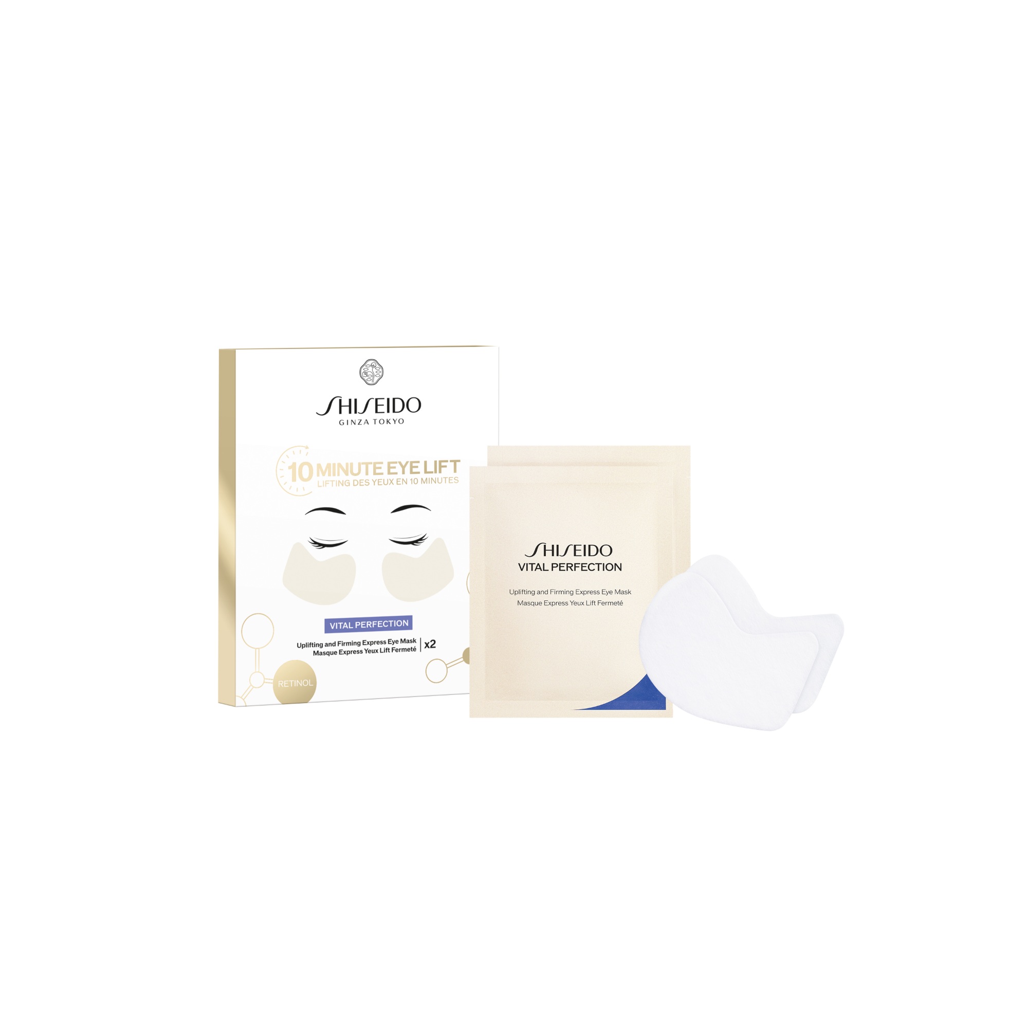Masque Express Yeux Lift Fermet&eacute; x2, 