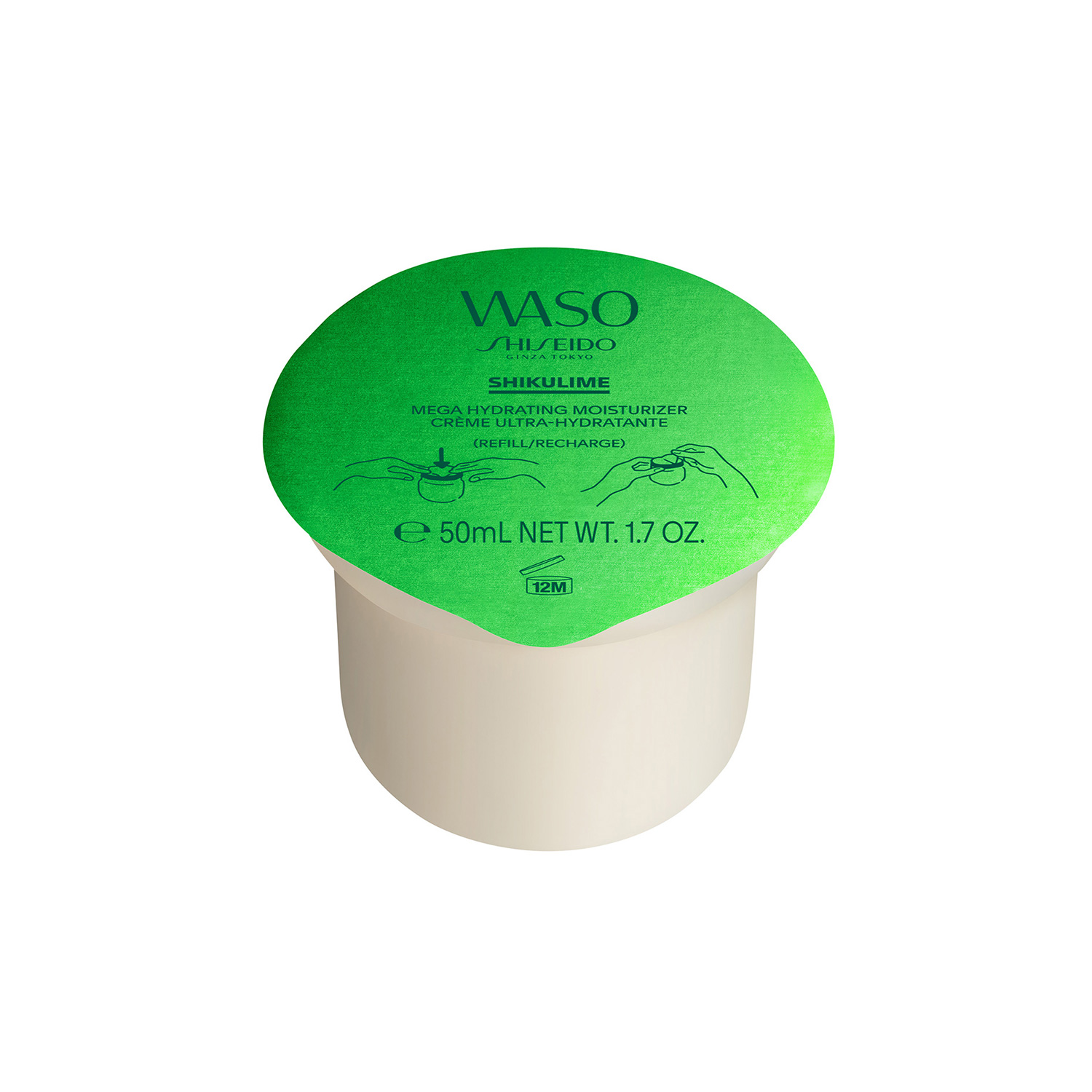 Crème Ultra-Hydratante - Recharge - SHISEIDO, WASO