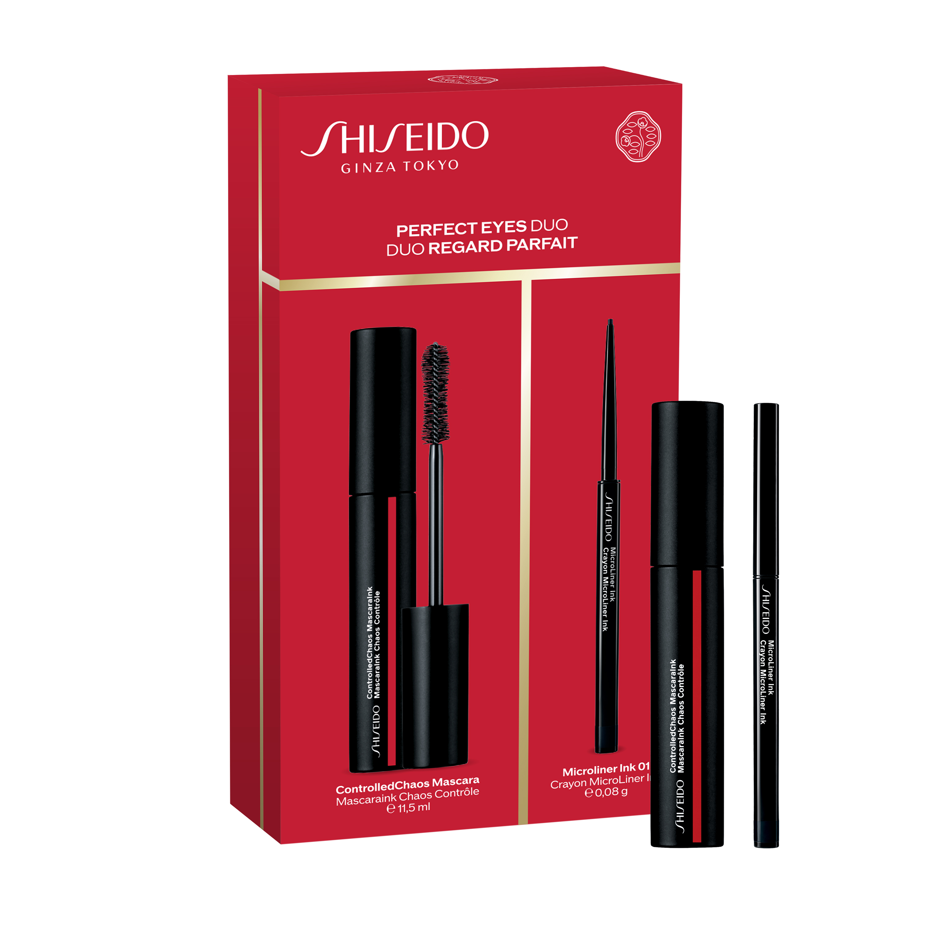 Mascara Holiday Kit, 