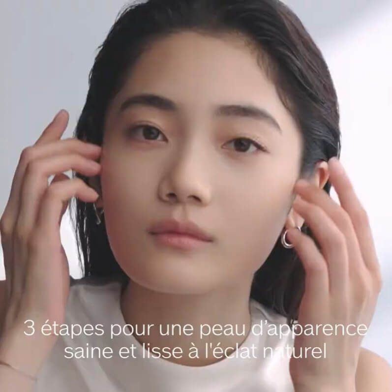 Power Infusing Serum - SHISEIDO, 