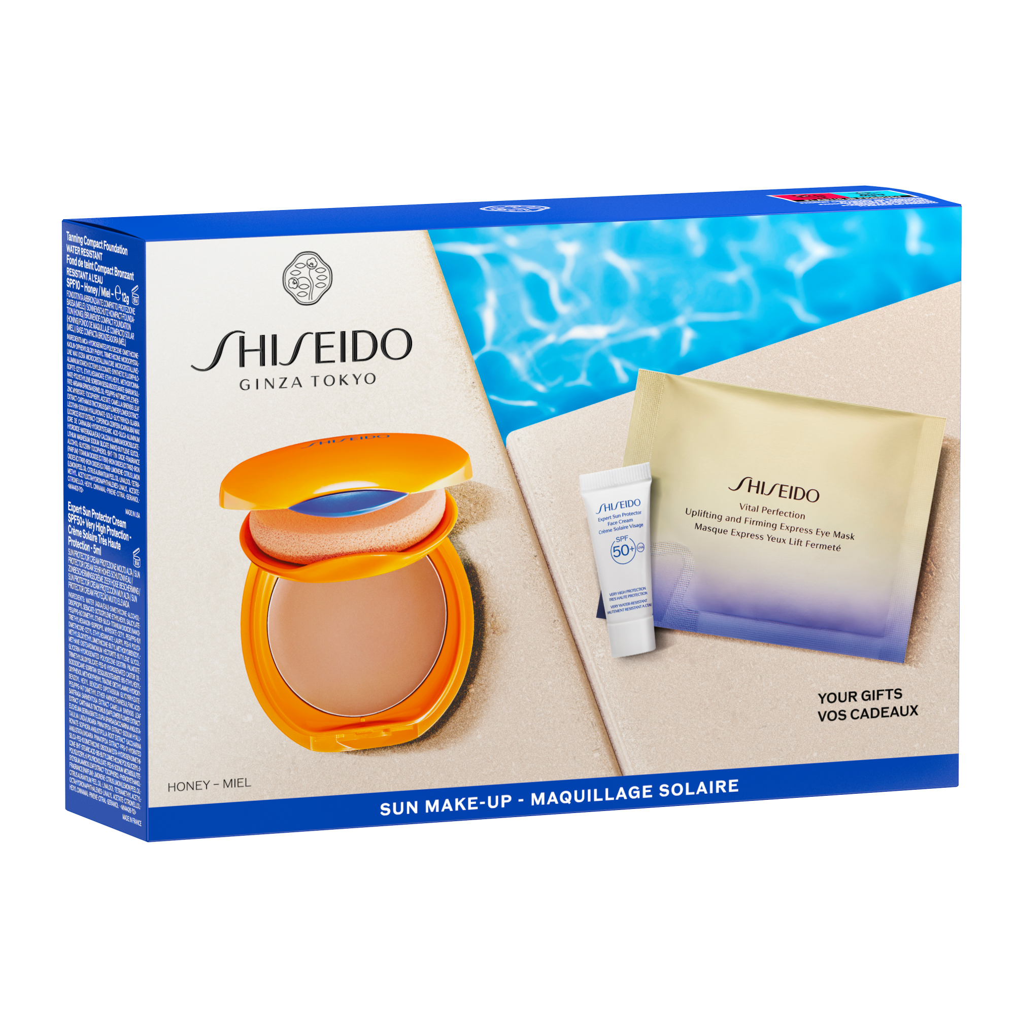 GSC Tanning Compact Value Set (HONEY), 