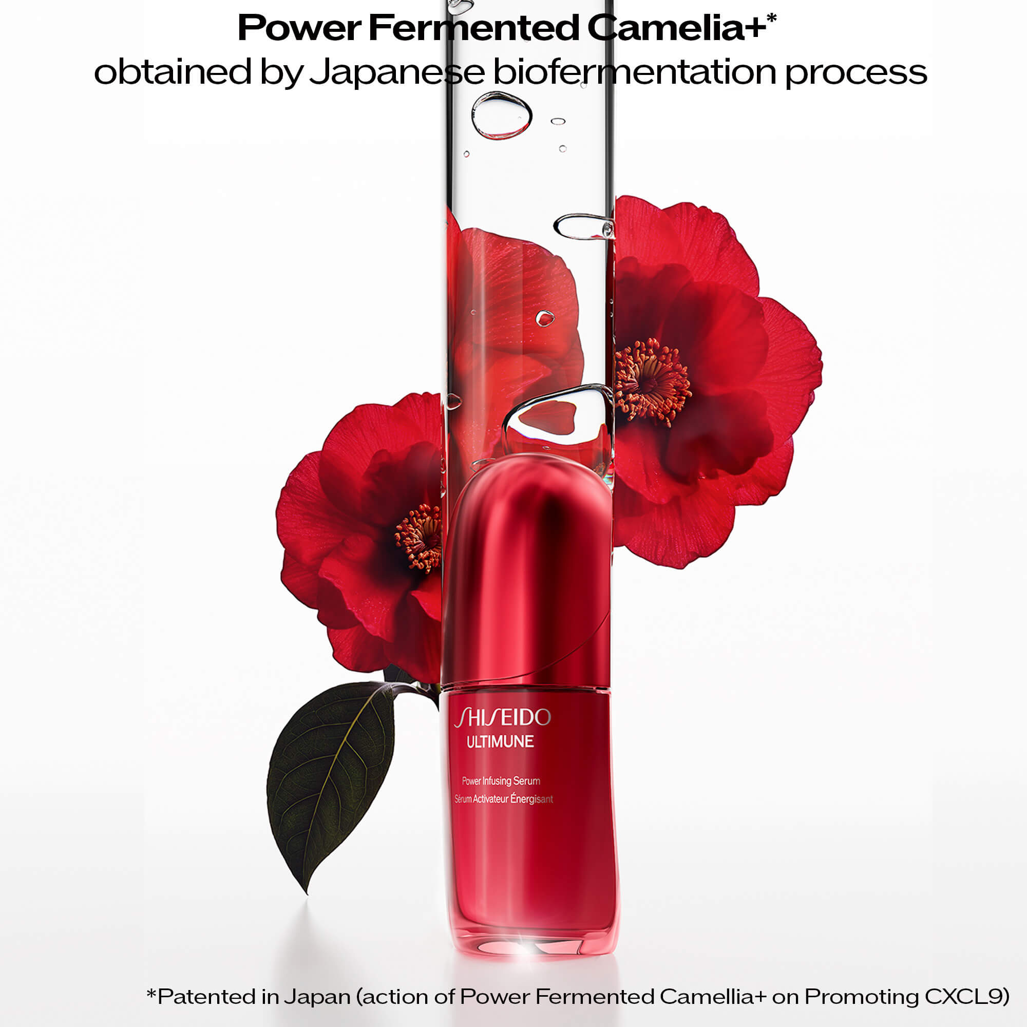 Ultimune Value Set, 