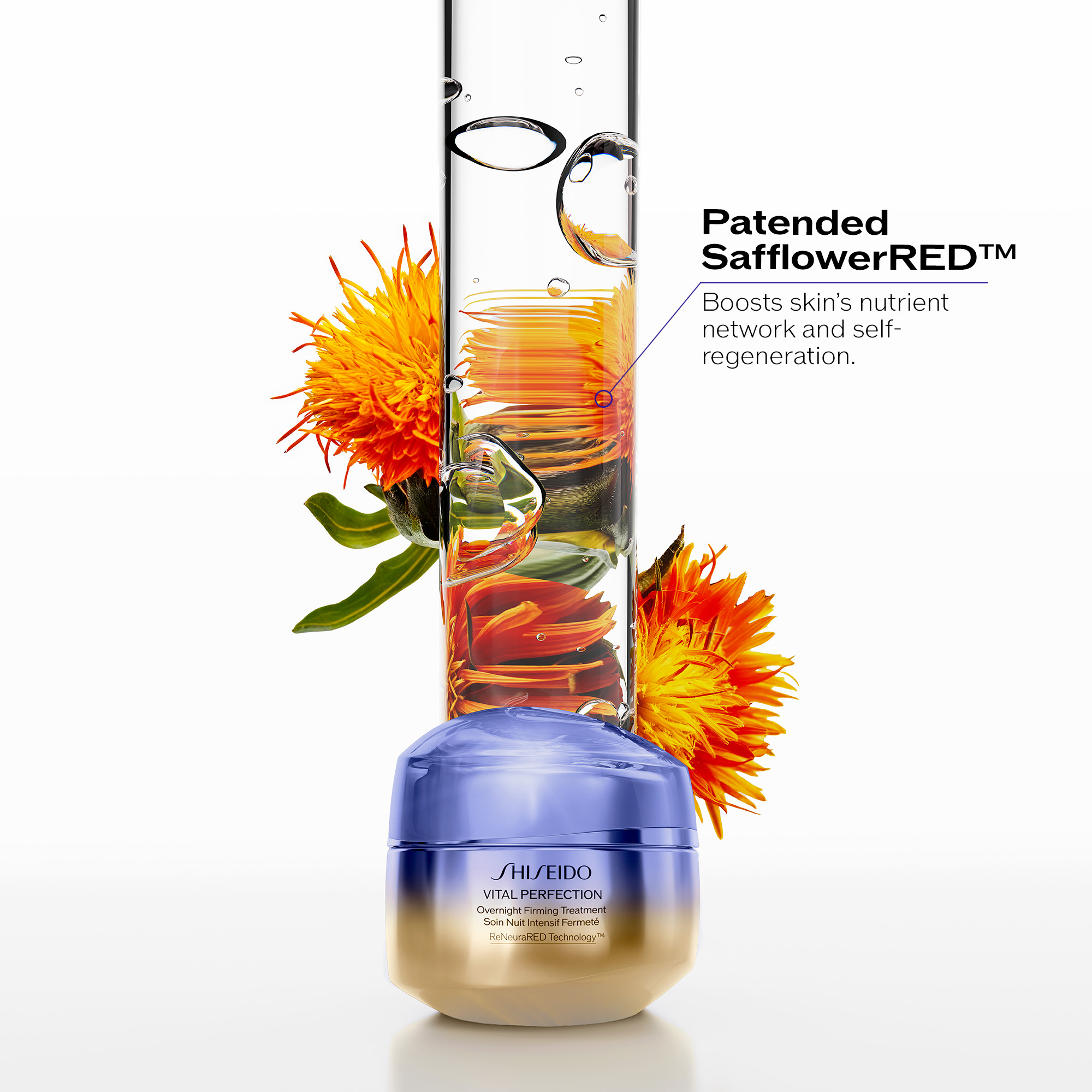 Overnight Firming Treatment, 