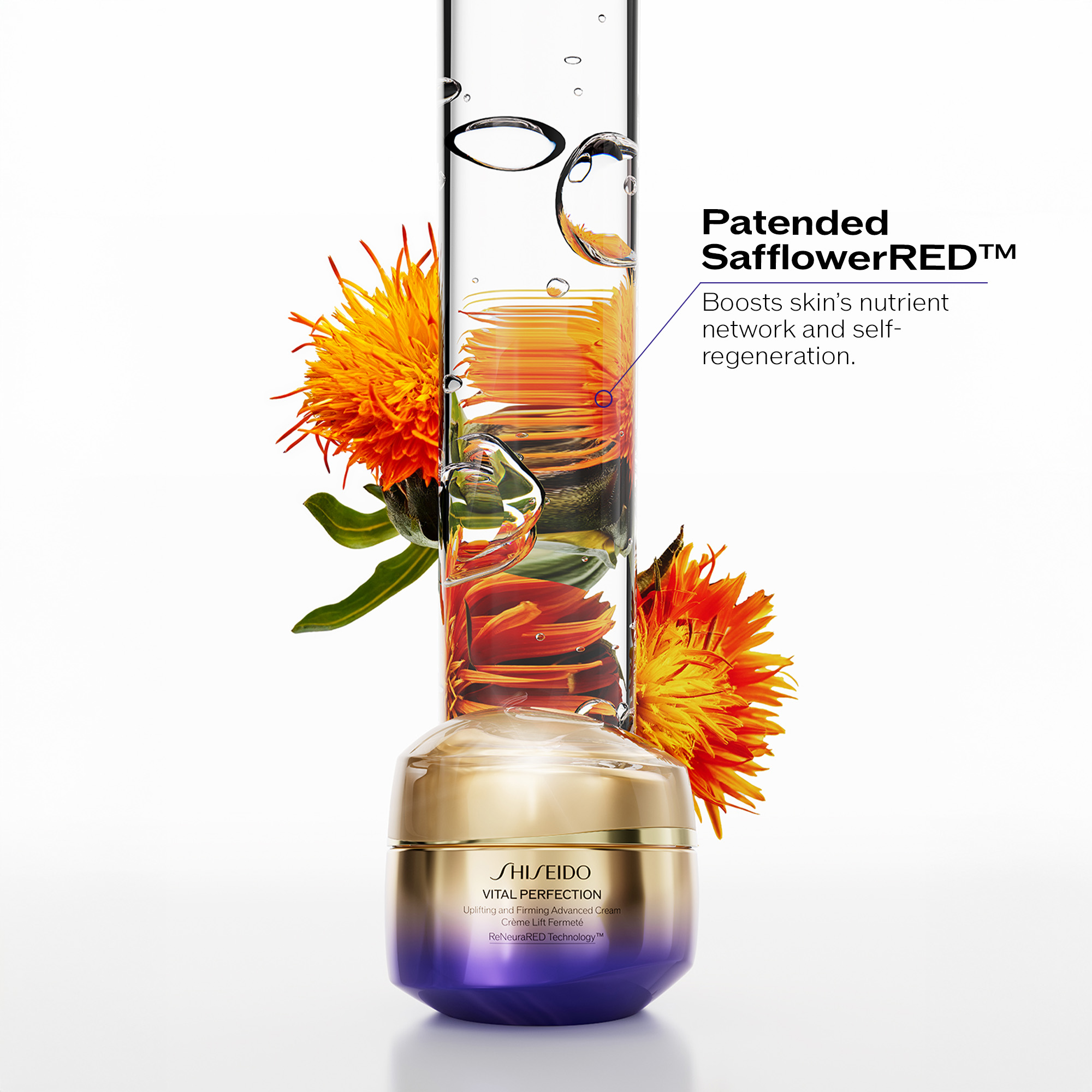 Uplifting and Firming Advanced Cream, 
