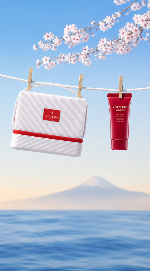 BEAUTYCASE & HANDCRÈME CADEAU