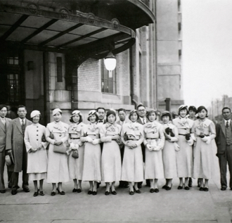 1934-history-image