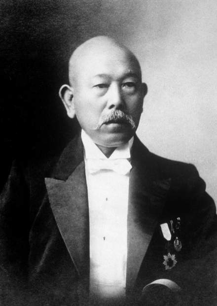 1872-history-image-2