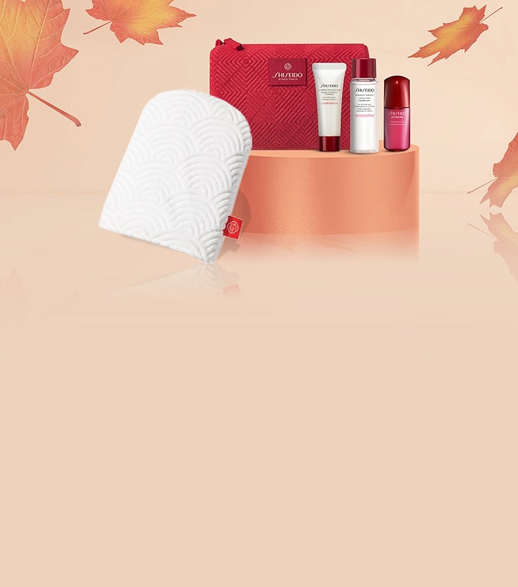 Shiseido