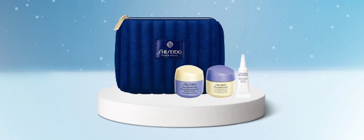 WINTER SALES : 25% korting op een selectie producten + een Vital Perfection routine cadeau bij besteding vanaf € 100.