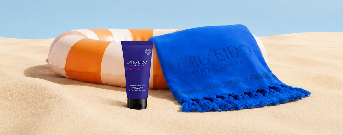 UNE FOUTA SHISEIDO EN CADEAU