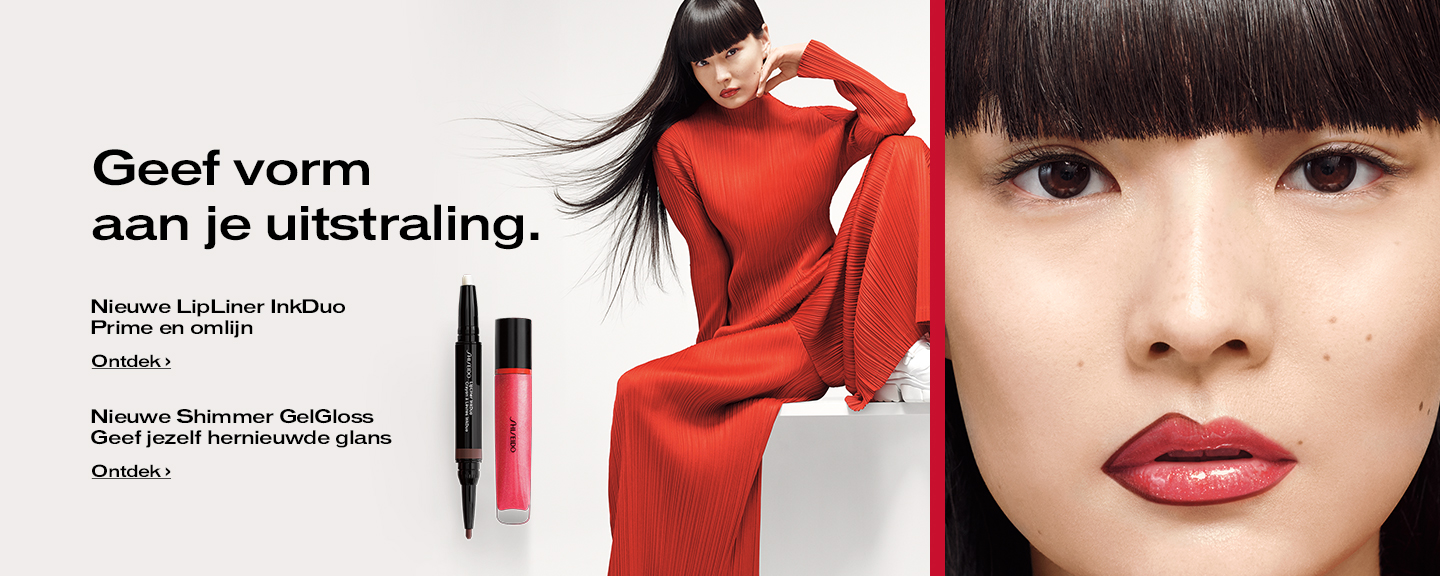 Shape Your Expression.